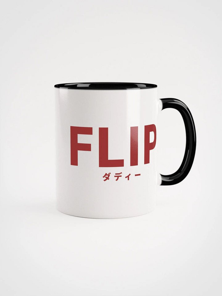 Flip & Bin Chicken Mug product image (1)