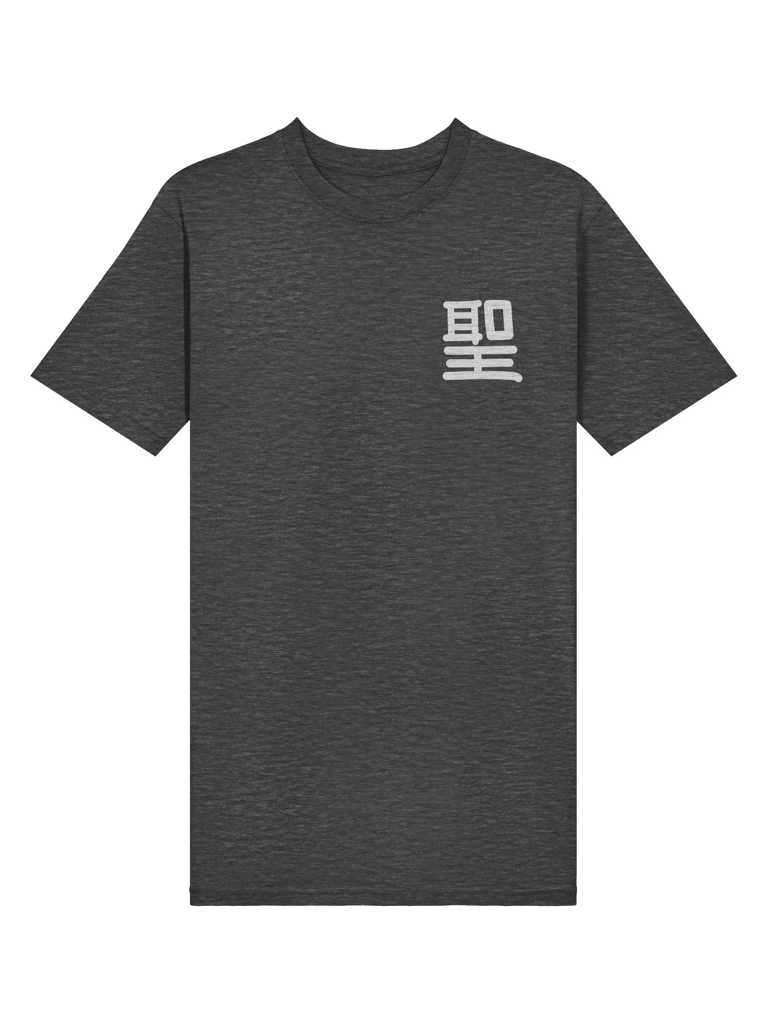 LIMITLESS - Shirt product image (3)