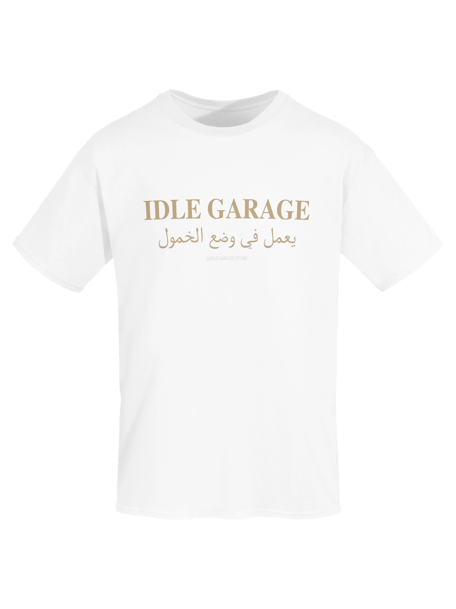 IG Gold Arabic Logo Tee product image (5)
