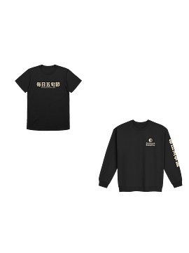 Pentecost Every Day Starter Duo - Shadow