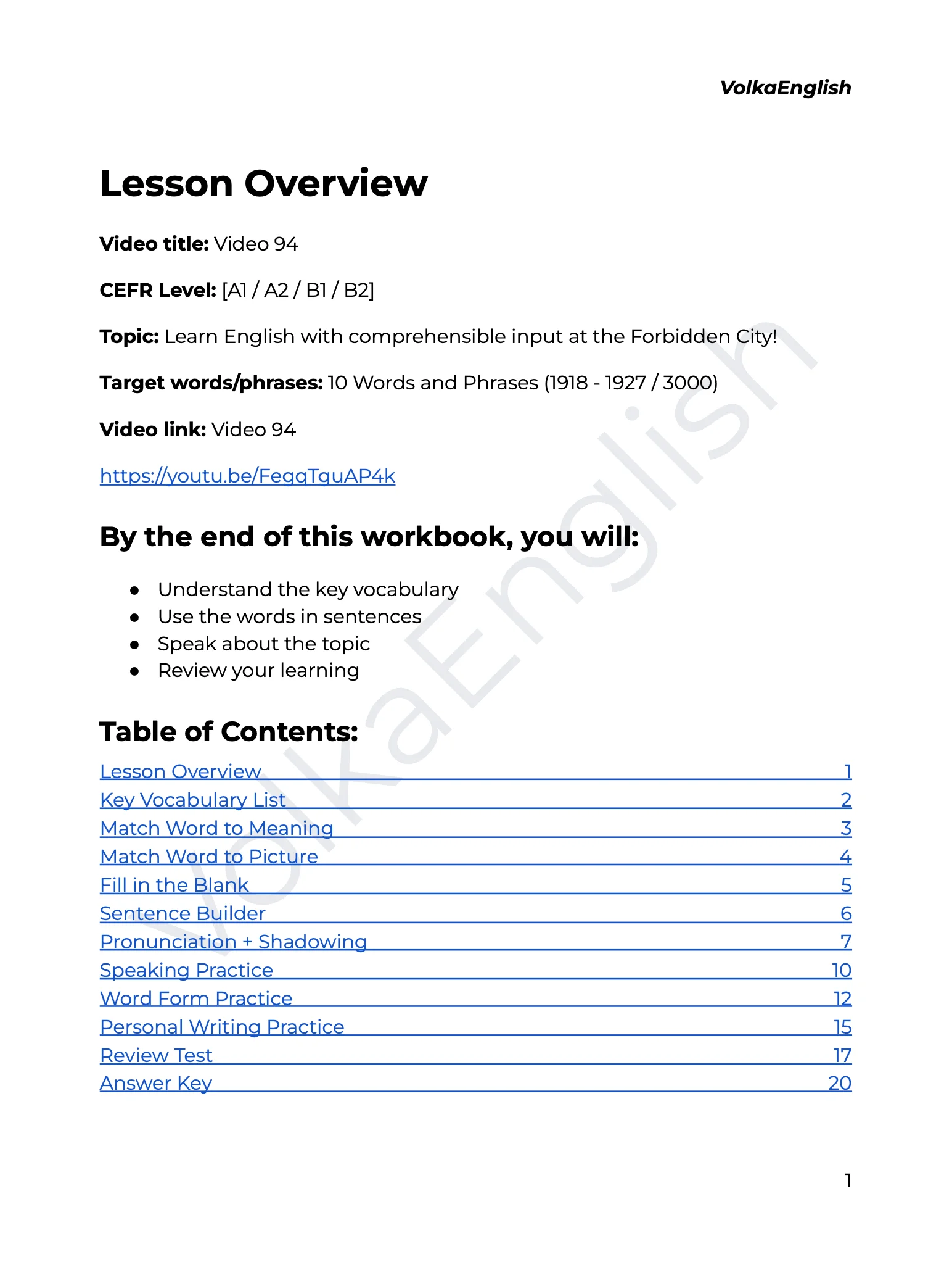 Video 94 Study Pack product image (2)