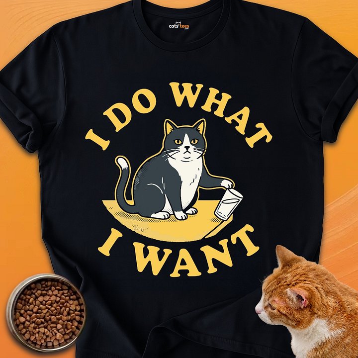 I Do What product image (1)