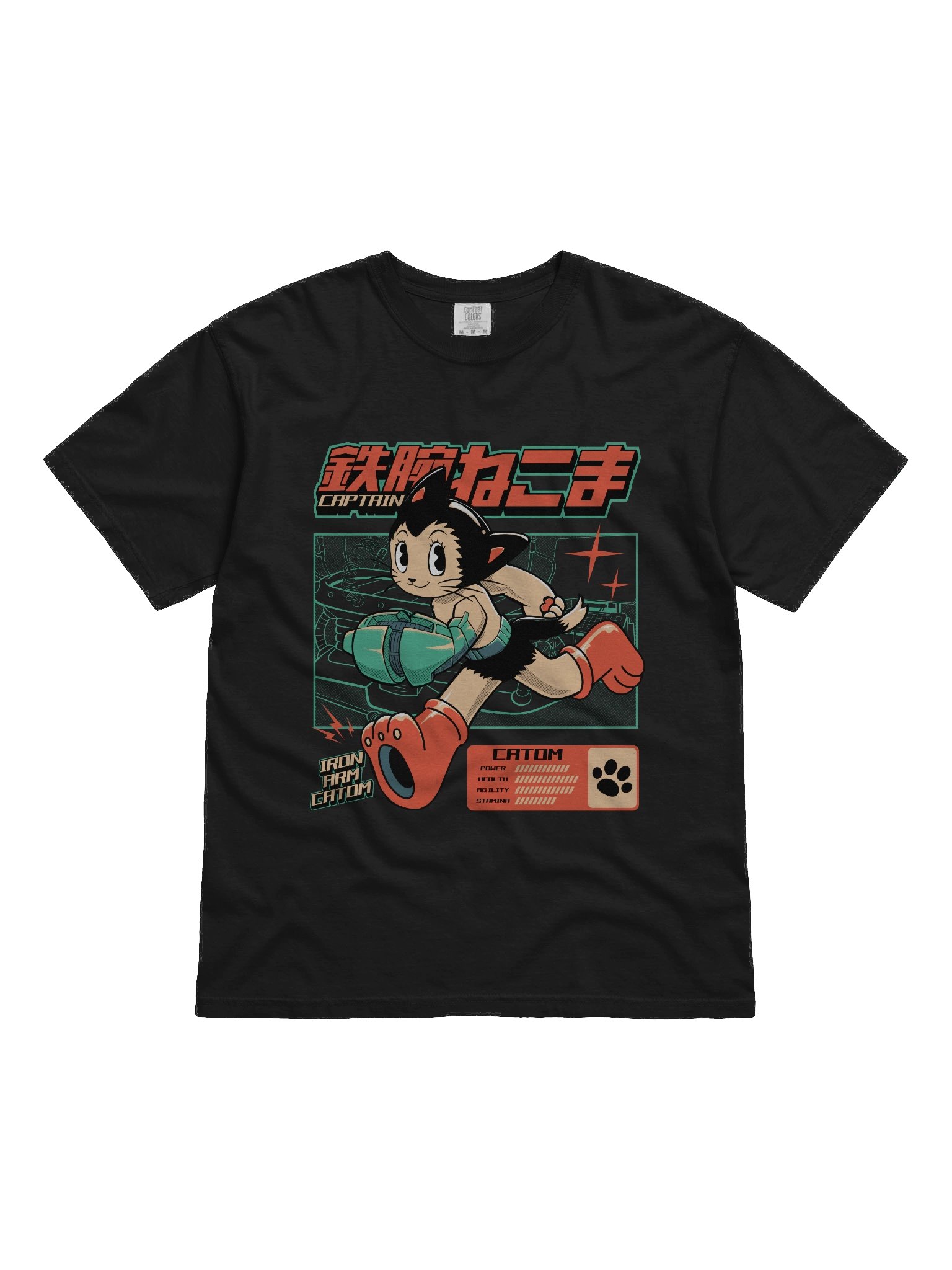 Catom Have Heart T-Shirt product image (2)