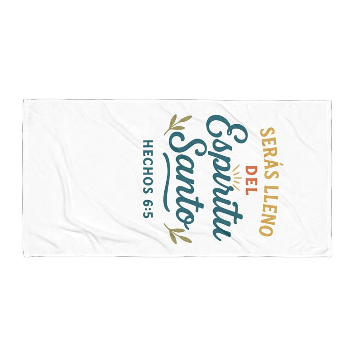 Christian Towel – “Serás Lleno del Espíritu Santo” – Spanish Bible Verse product image (1)