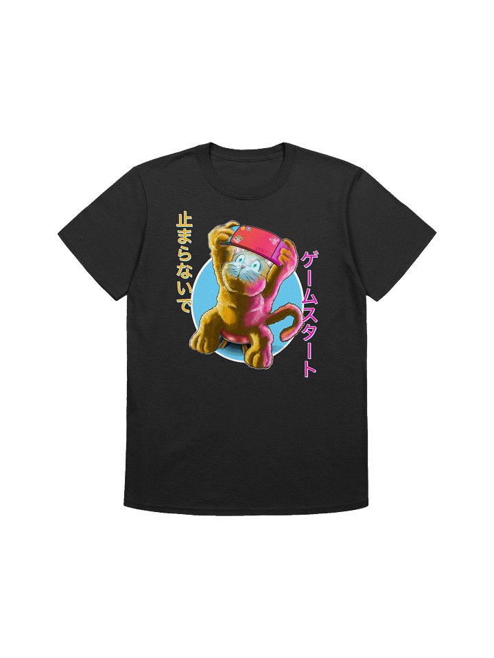 Don’t Stop, Game on product image (1)