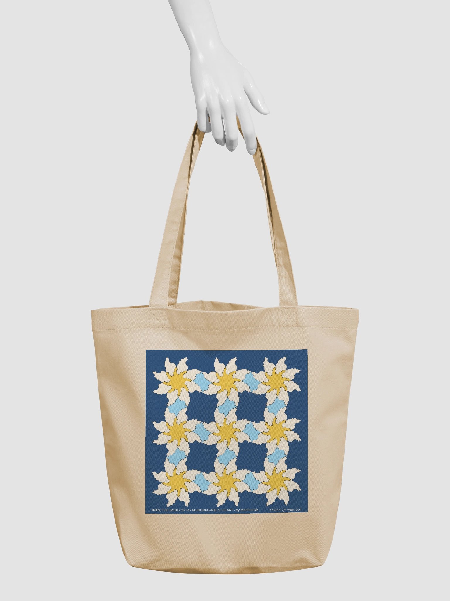 Where Iran Blooms Tote — Midnight product image (3)