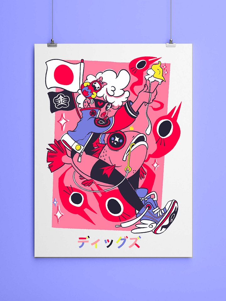 From Kanazawa With Love (Print) product image (1)