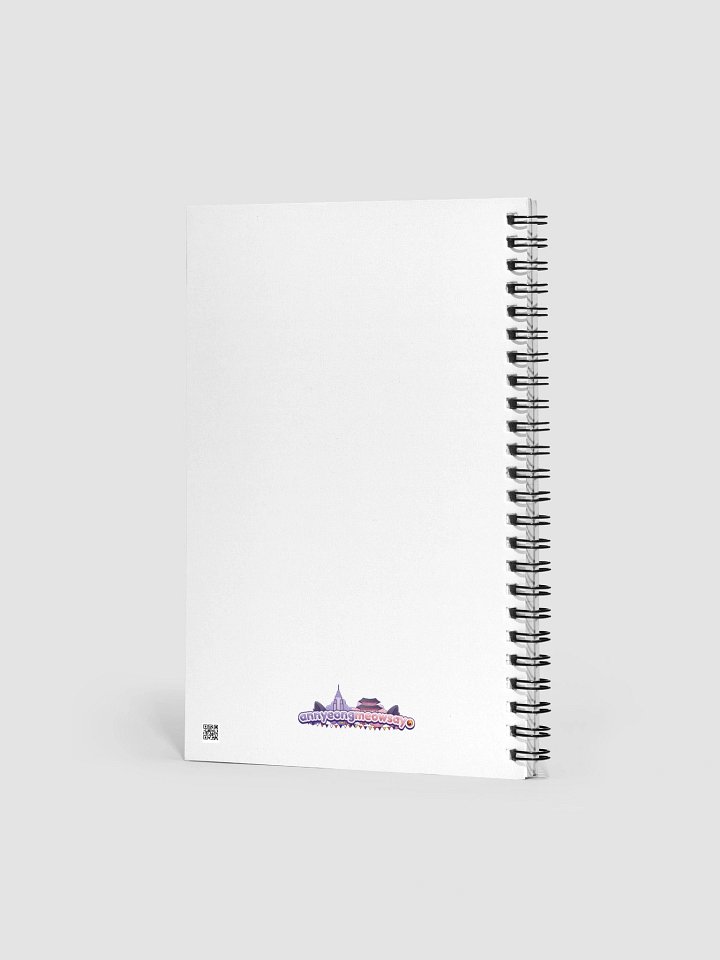 Cozy Notebook product image (2)