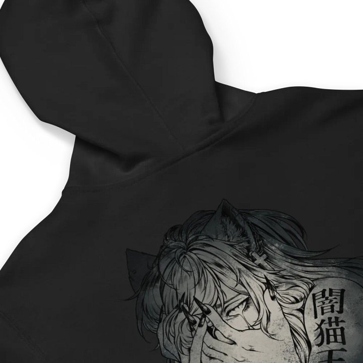 Stained Zip-Up Hoodie product image (1)