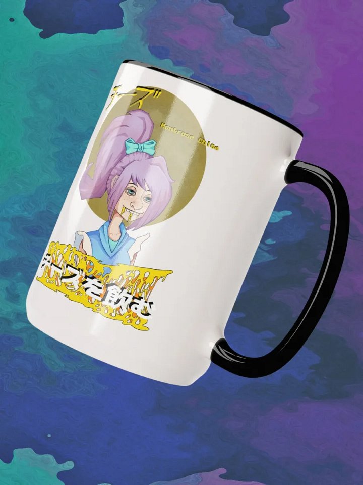 Chloe Cheese Mug product image (2)