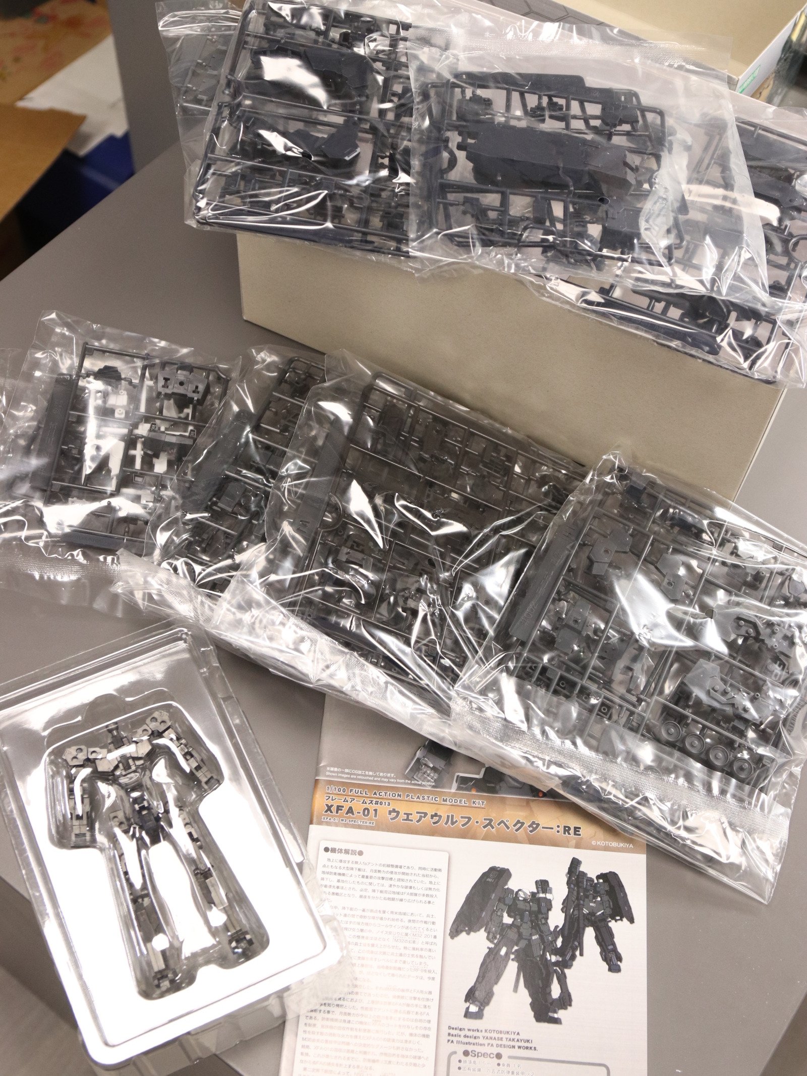 Kotobukiya Frame Arms XFA-01 Werewolf Specter product image (2)