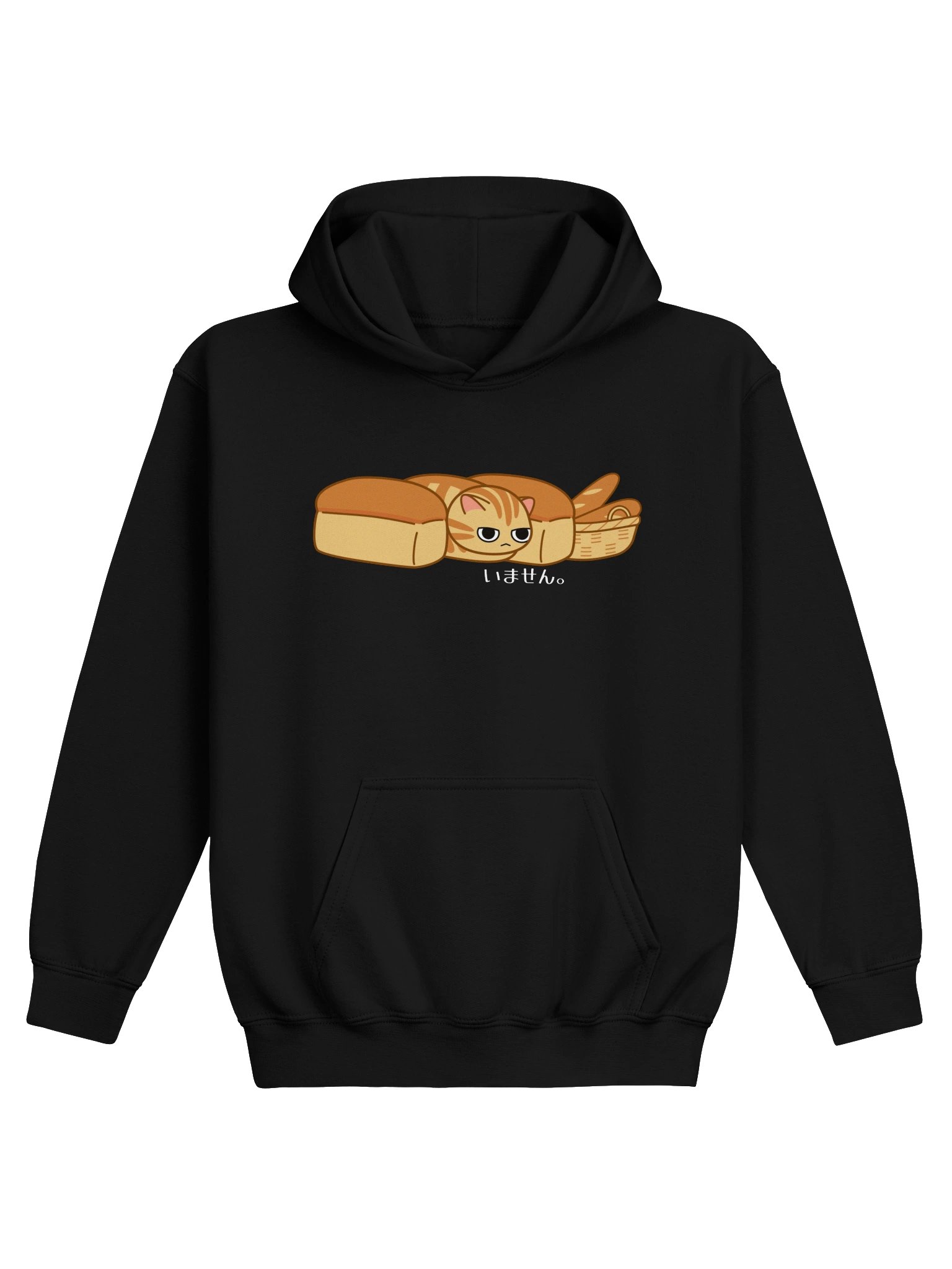 Cat Loaf - Unisex Youth Hoodie product image (1)