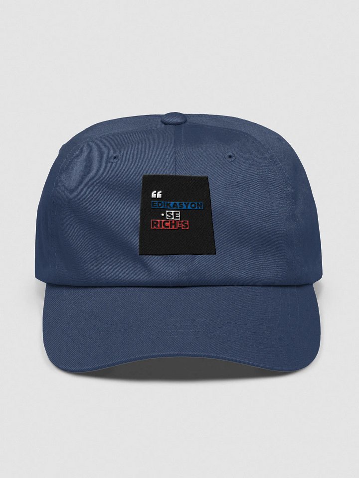 Edikasyon se Richès Hat – Wear the Message. Lead the Movement. product image (5)