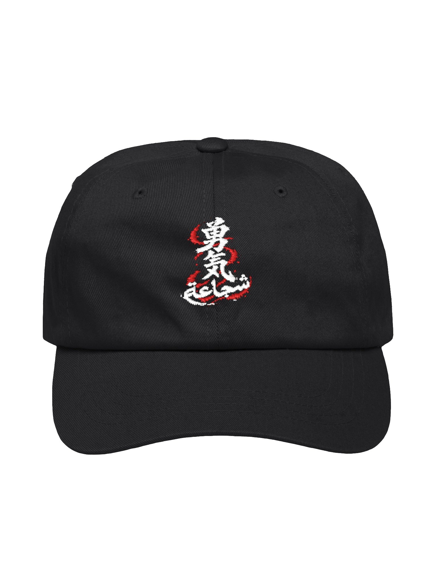 Courage — White Ink Embroidered Cap product image (1)