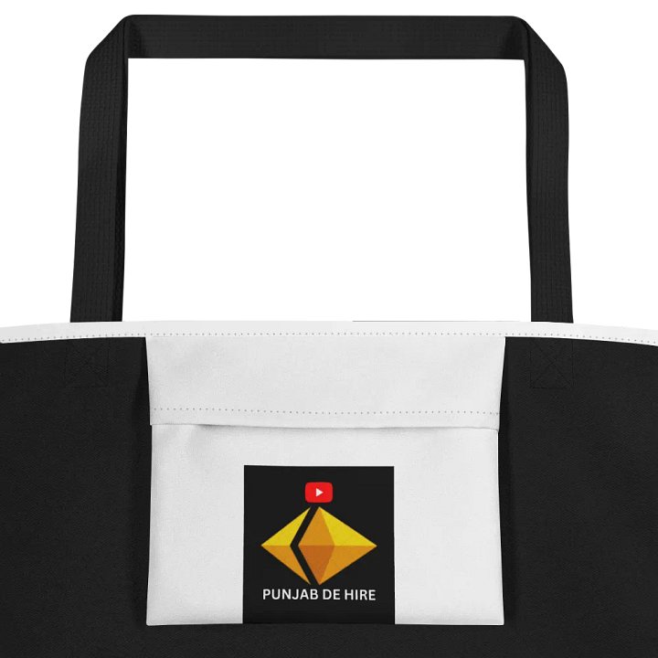 All-Over Print Large Tote Bag w/ Pocket product image (2)
