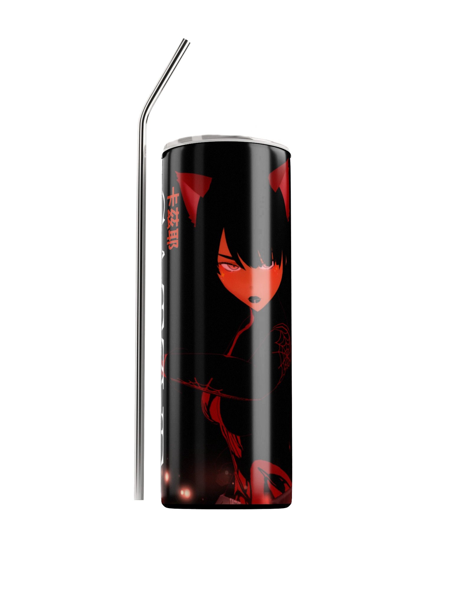 Catzye product image (1)