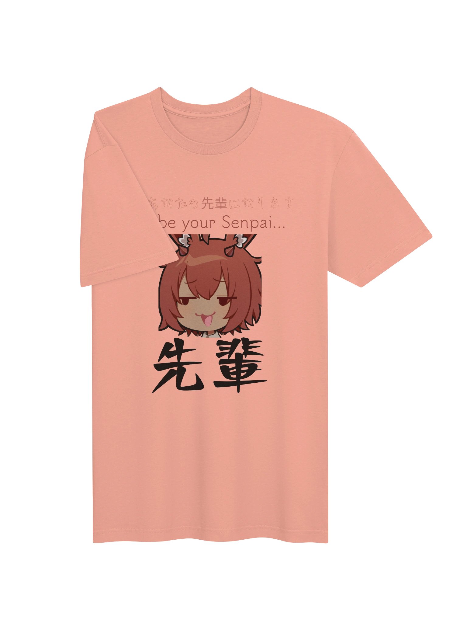 I'll be your senpai product image (8)