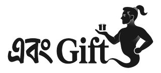 Ebong Gift