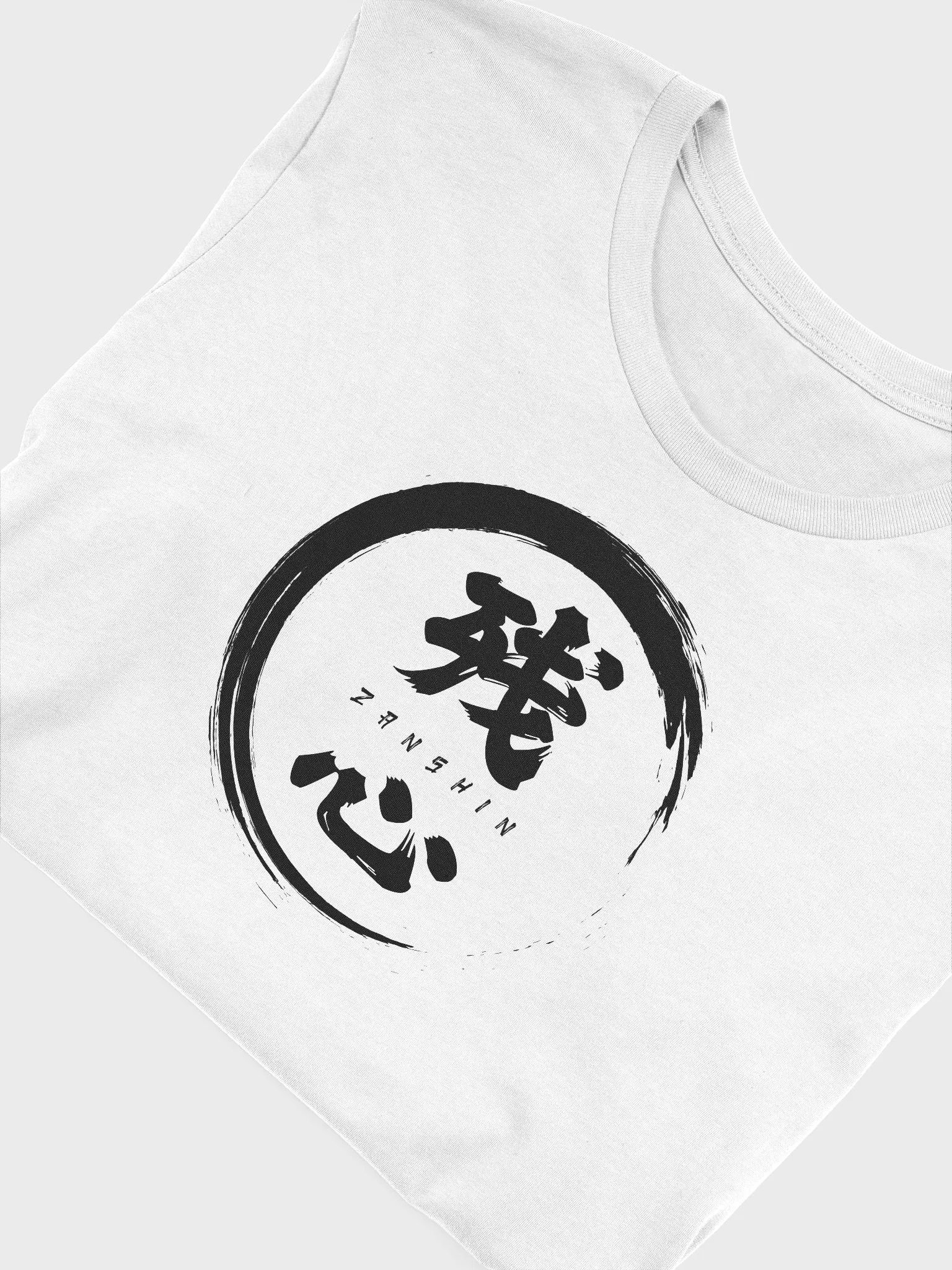 Zanshin Samurai Awareness T-Shirt product image (3)