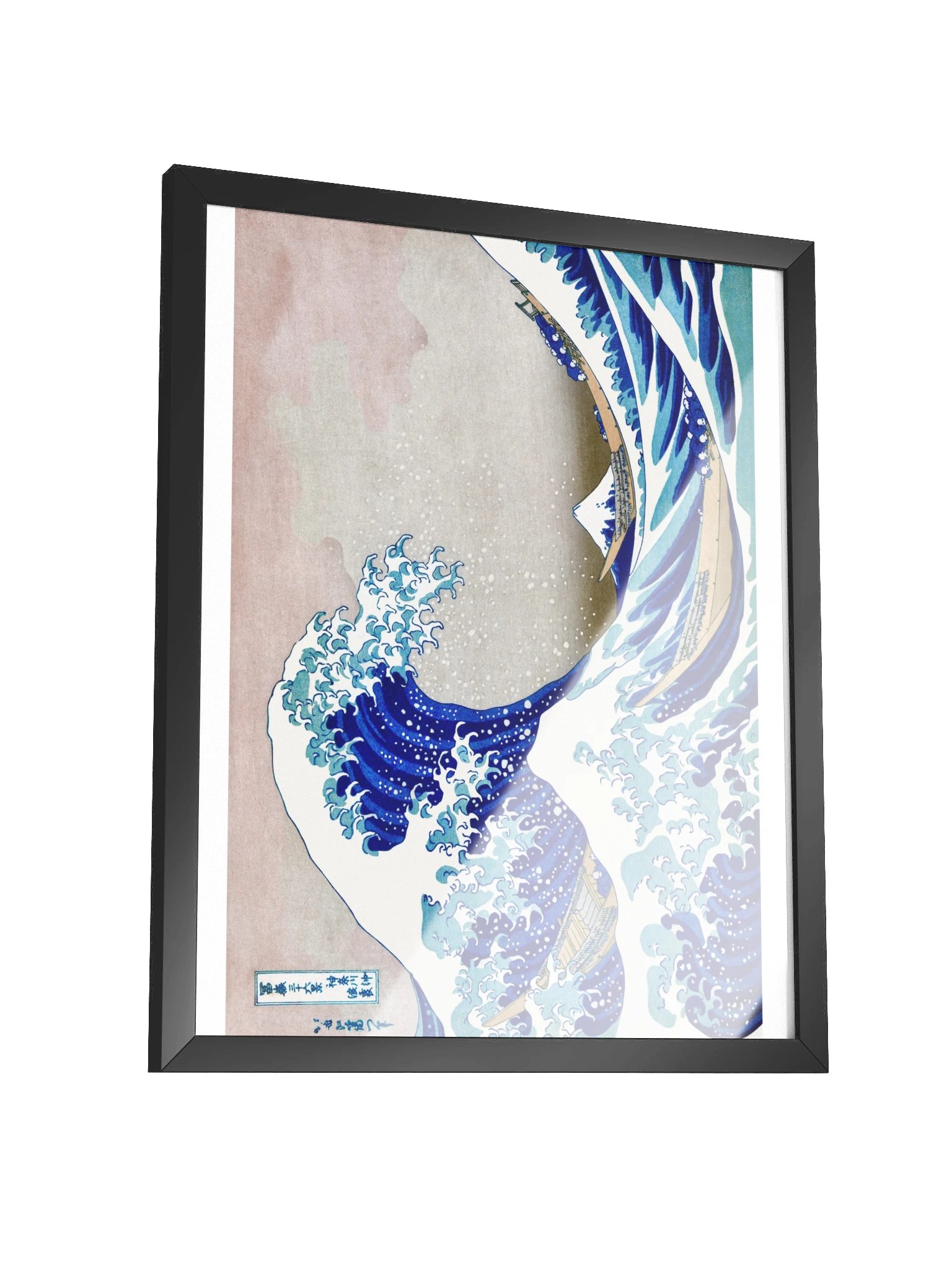 The Great Wave off Kanagawa — Large Framed Matte Poster product image (7)
