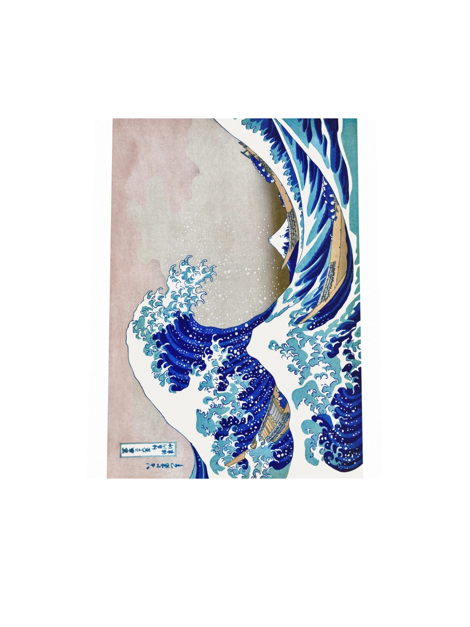 The Great Wave off Kanagawa — Medium Poster product image (4)