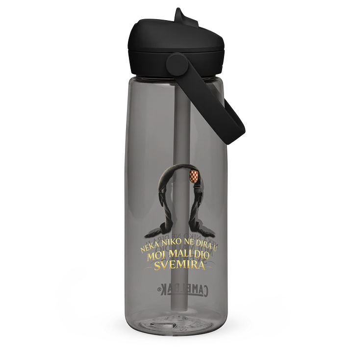 MALI DIO SVEMIRA - BOCA ZA VODU product image (2)