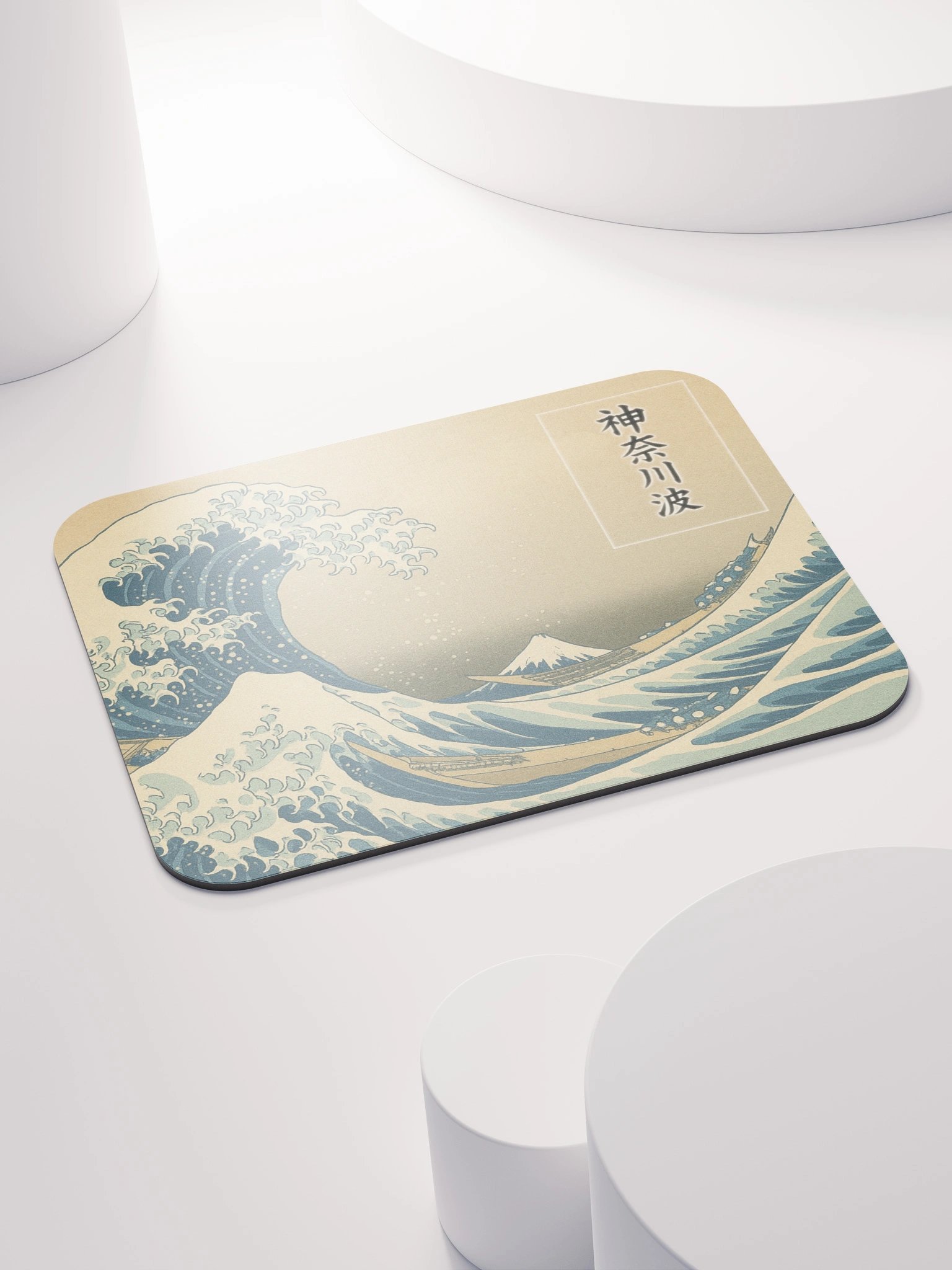 Great Wave Mouse Pad product image (4)