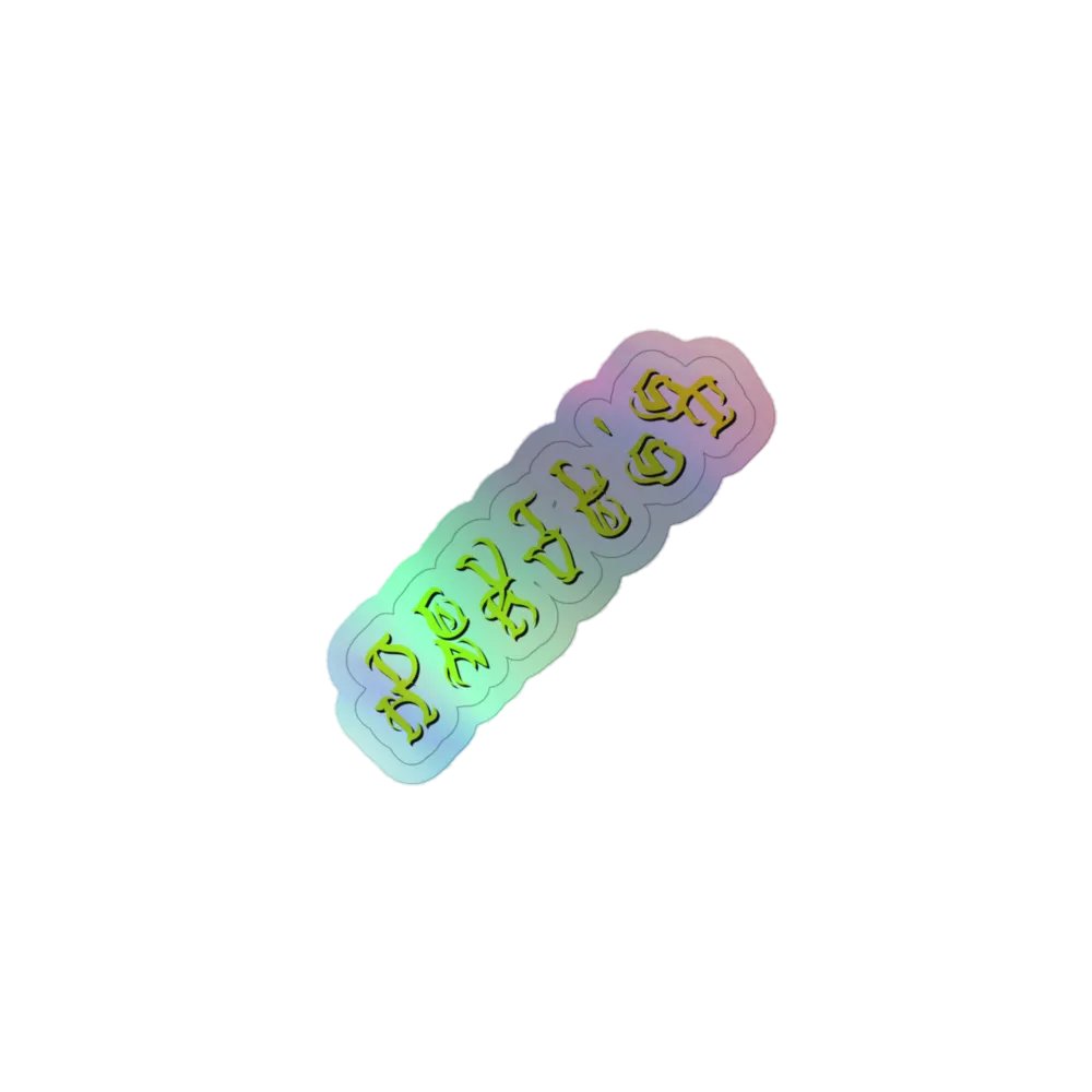 DxH product image (1)