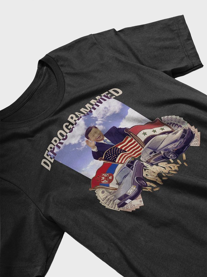 Deprogram Unhinged - Dark product image (2)