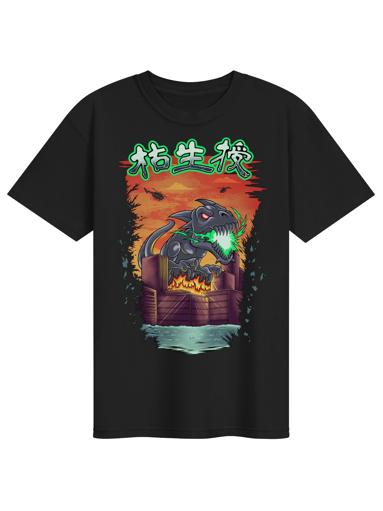 Kaiju's Fury Tee product image (1)