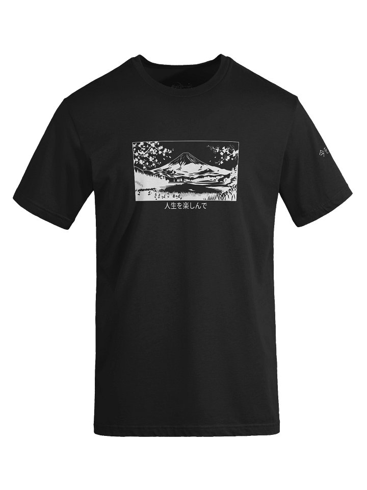 𝓝𝓲𝓰𝓱𝓽𝓓𝓻𝓮𝓪𝓶 ✕ Fuji 富士山 "Stencil White" T-SHIRT - 𝓟𝓻𝓮𝓶𝓲𝓾𝓶 product image (1)