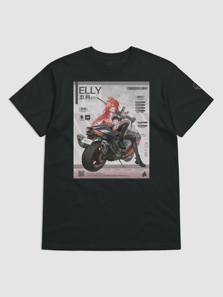 Elly gacha (men's T) product image (1)