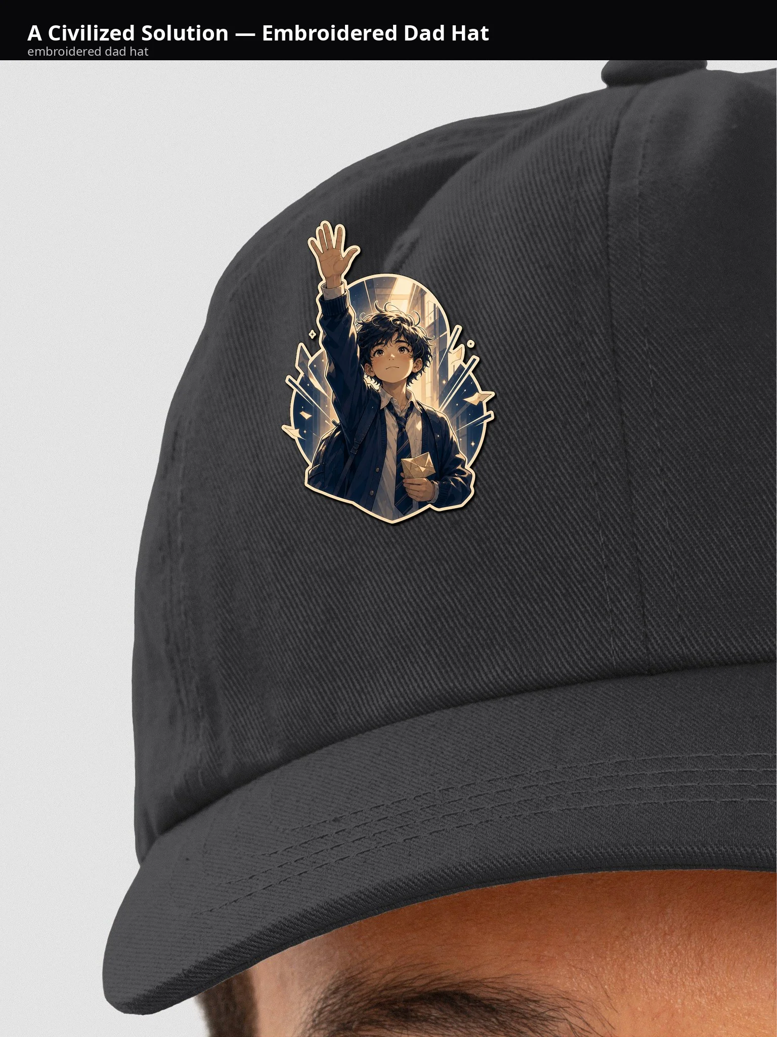 A Civilized Solution — Embroidered Dad Hat - SmXNuw