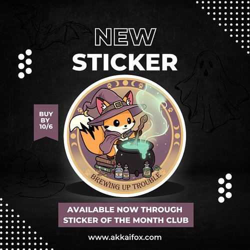 New sticker alert! Now available as part of the sticker of the month club!