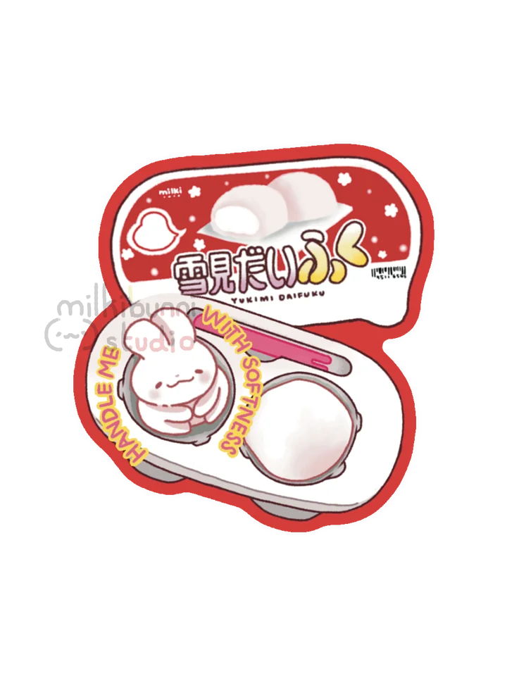 Daifuku Mochi Sticker product image (1)