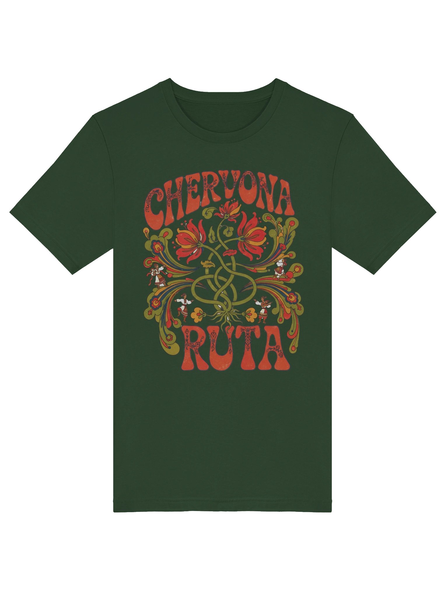 Chervona Ruta 2 product image (29)