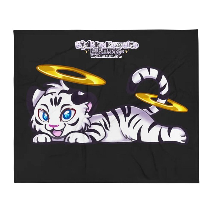 Throw Blanket - Byakko Angelic Tiger Edition product image (2)