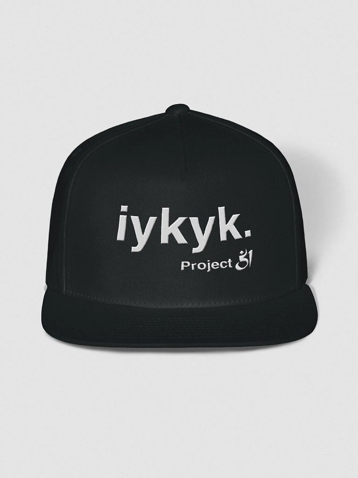 IYKYK. Snapback product image (1)