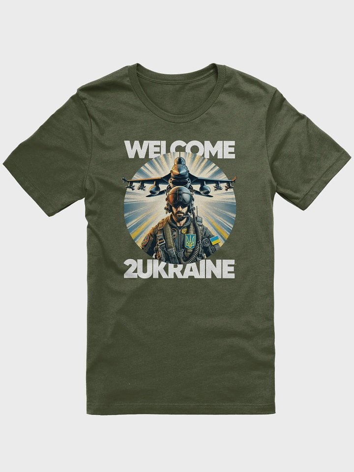 Welcome F16 product image (1)