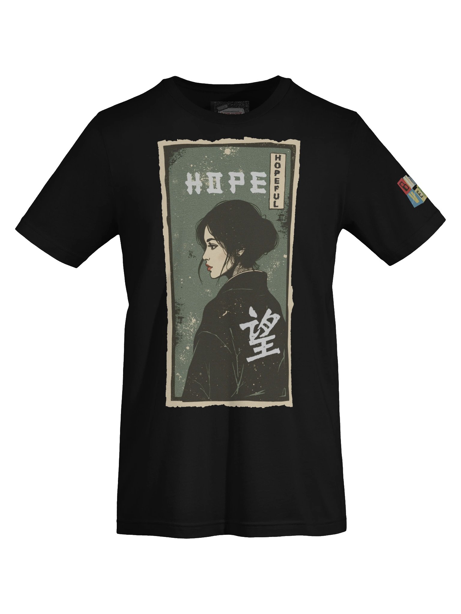 Hope product image (10)