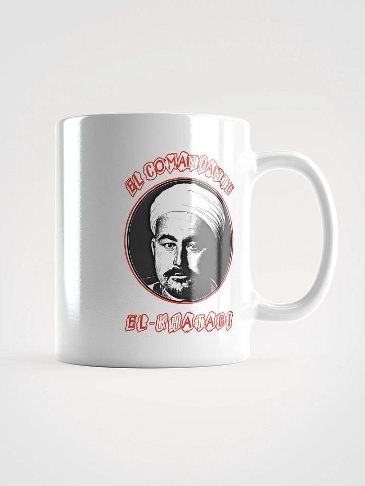 El Khatabi Mug product image (1)