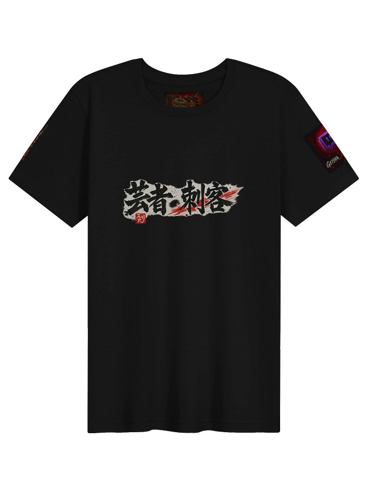 Japanese Geisha Assassin shirt product image (5)