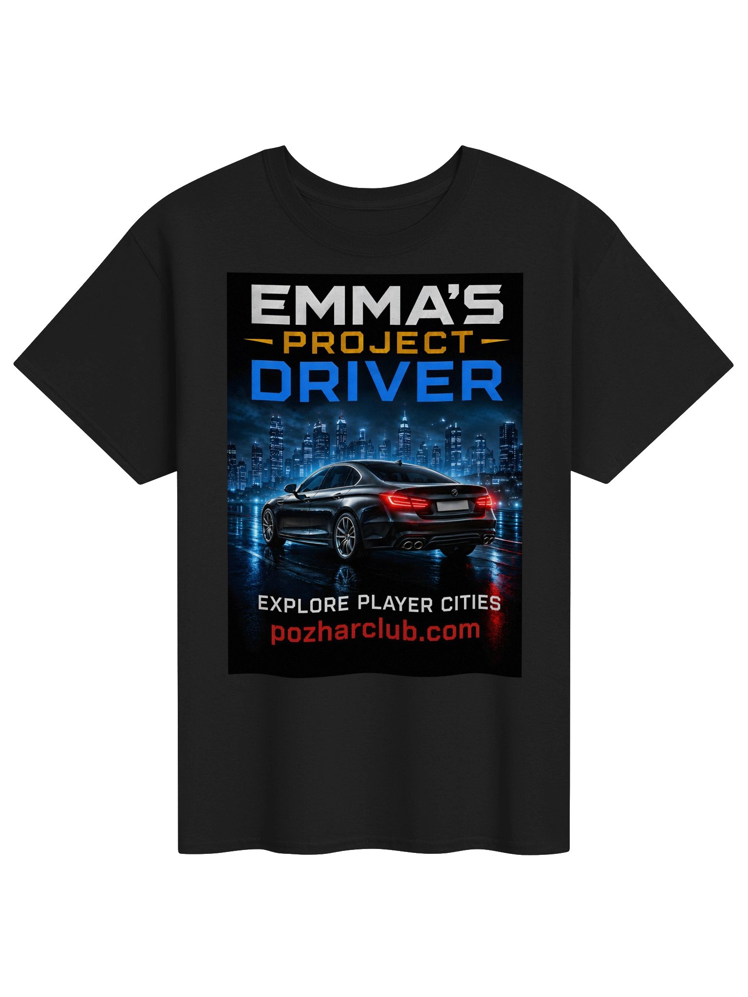 Emma's Project Drive product image (1)