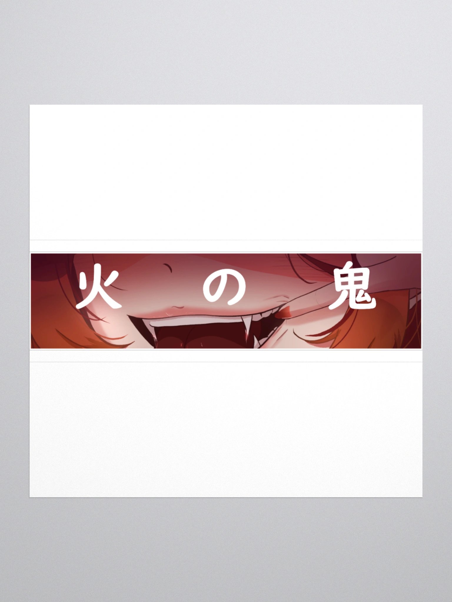 Mouth Tease - Sticker product image (5)