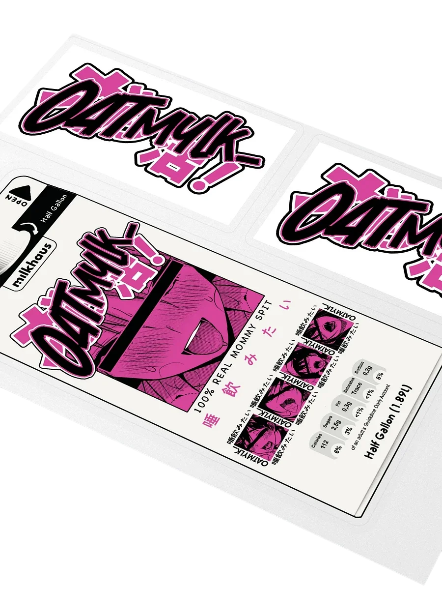 [mylk] x stick product image (3)