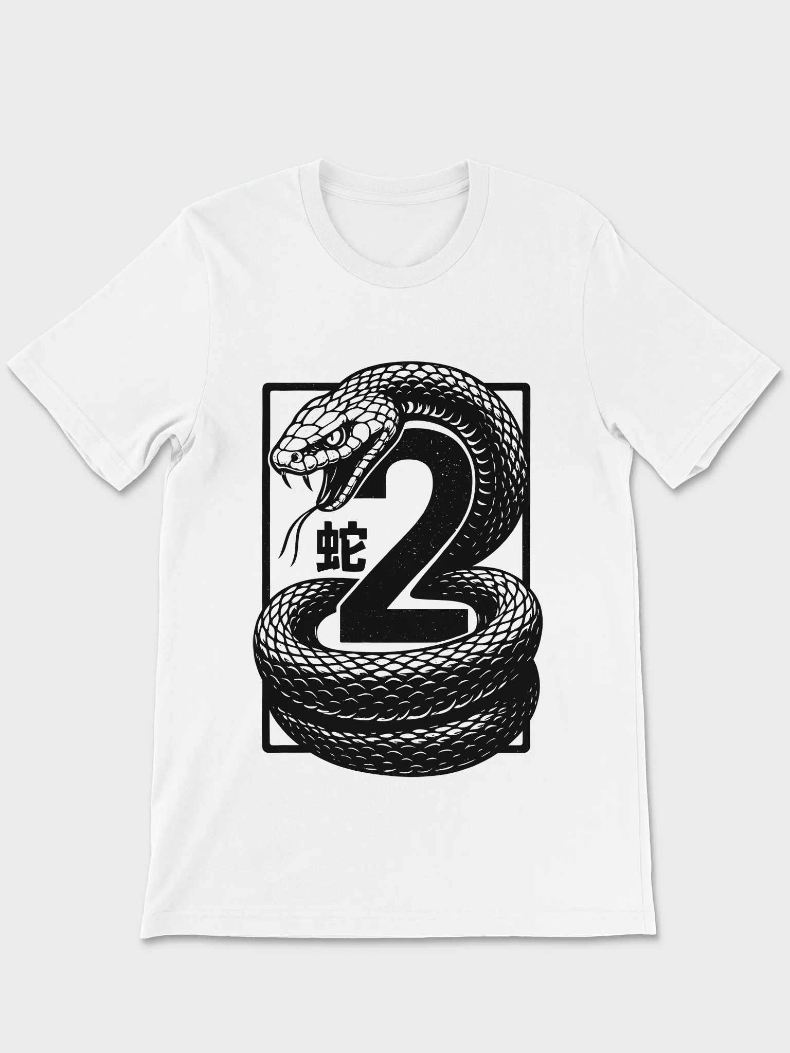 Five Veoms & Snake Premium Soft Tee product image (1)