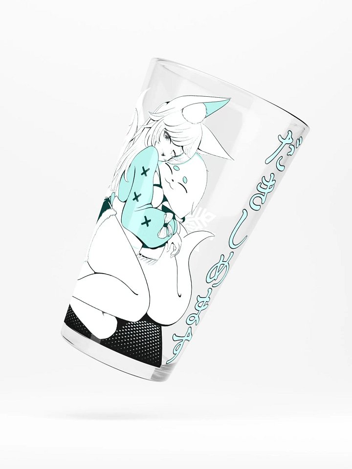 Frost 'Cuddle' Glass product image (1)