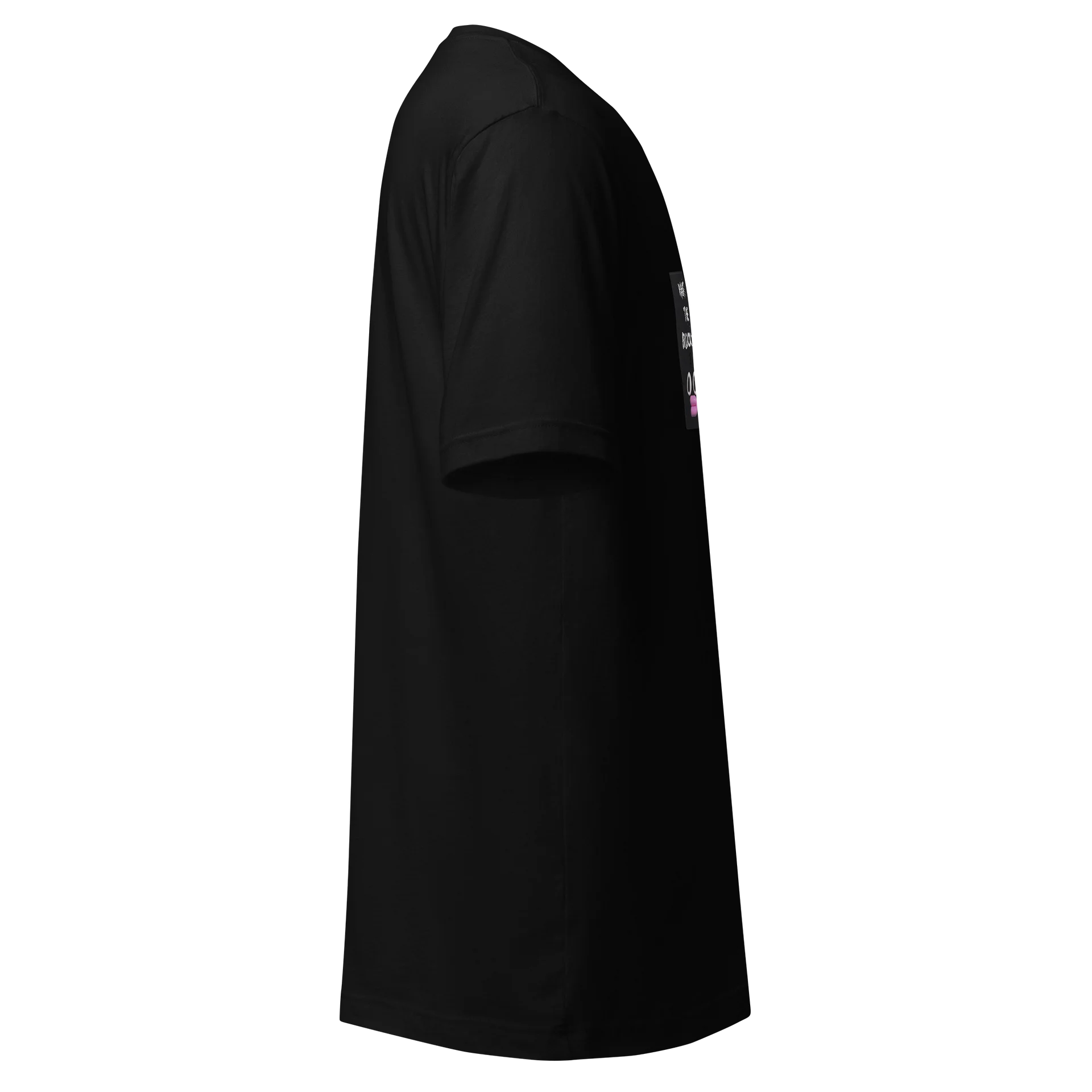 What the!! product image (5)
