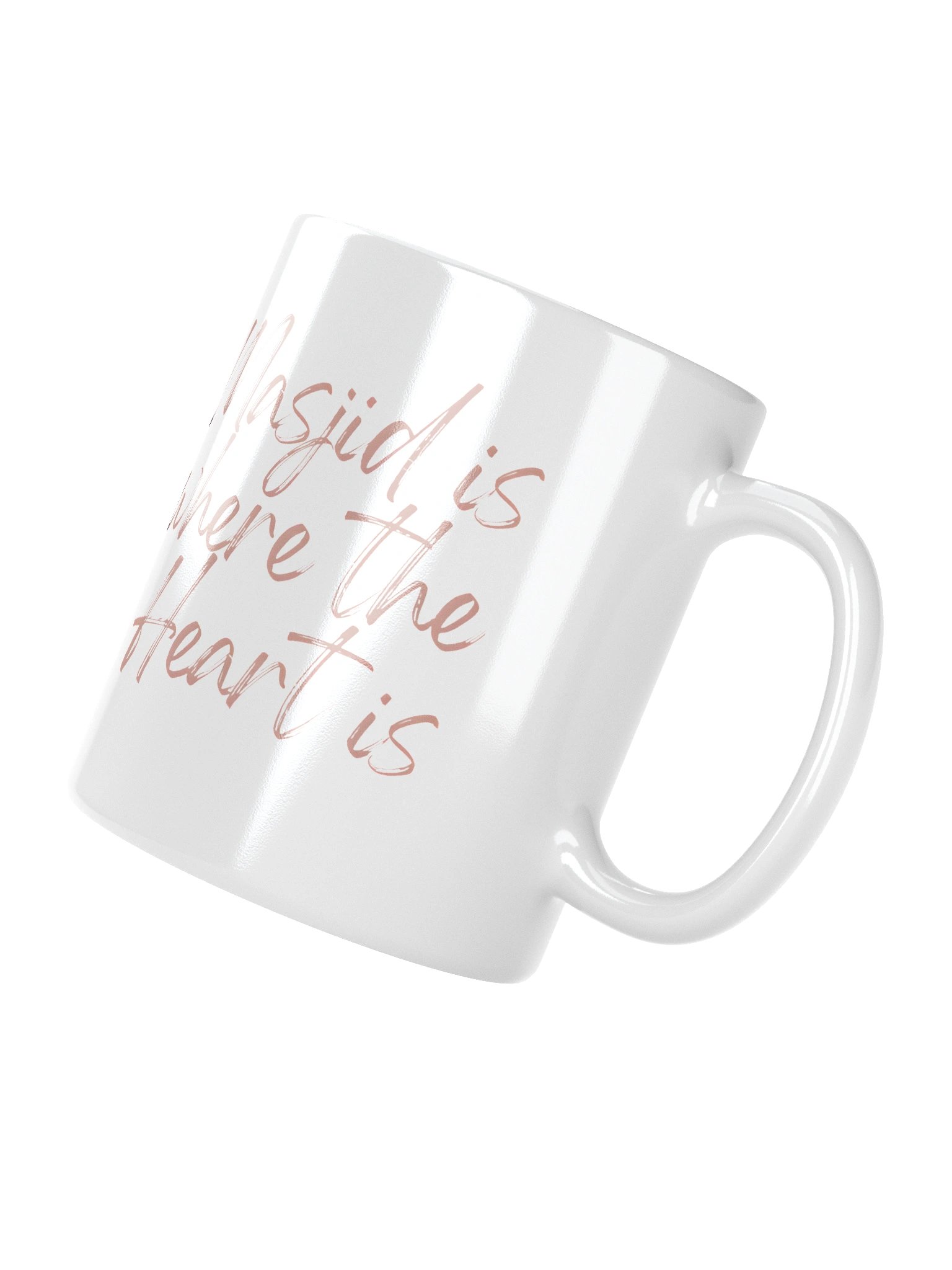 'Masjid is Where the Heart Is' Mug product image (3)