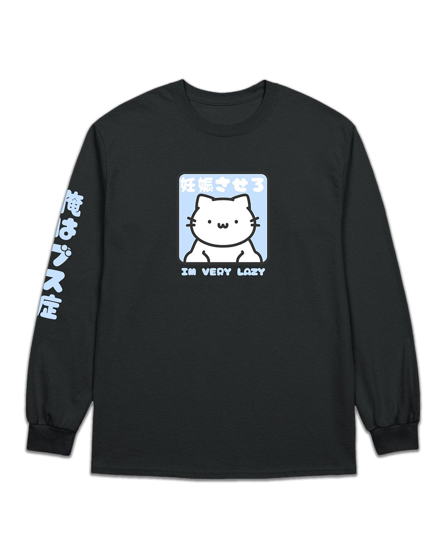 _(:3」∠)_LAZY longsleeves💙 product image (1)